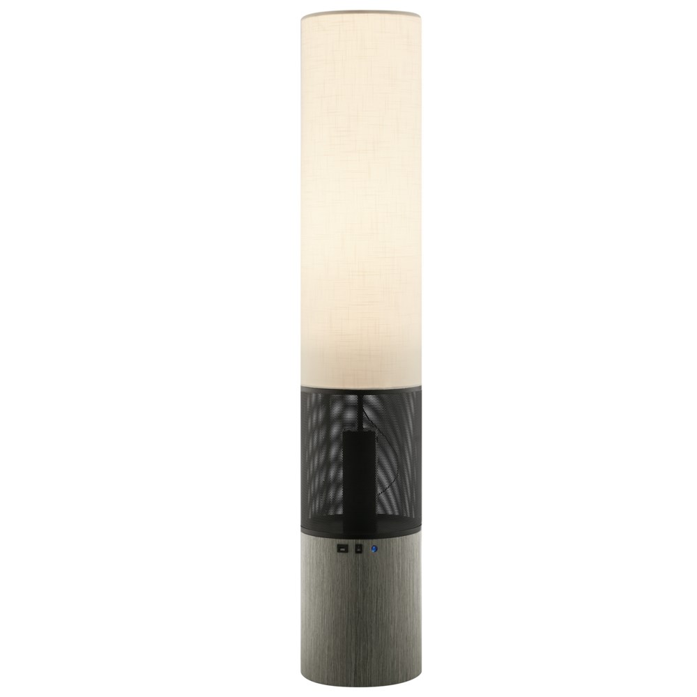 Sahirah Floor Lamp with Wireless Speaker in Walnut Finish by Mobler Furniture in Edmonton, AB